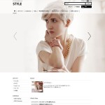 おちゃのこネットに「HTML5」ベースの新型テンプレートが登場